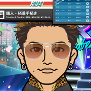 �����܂�