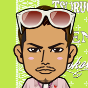 Rinemi
