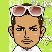 Rinemi