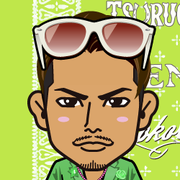 Rinemi