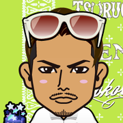 Rinemi