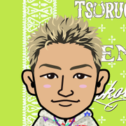 Wakataro