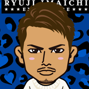 myoume