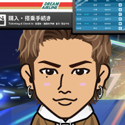 Akiko