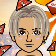 YUSENAHO