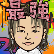 ERI��13