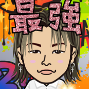 ERI��13