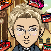 yumi_yose_reo
