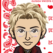 yumi_yose_reo