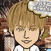 Emiemi