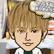 Emiemi