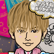 Emiemi
