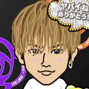 Emiemi