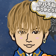 Emiemi