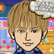 Emiemi