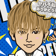 Emiemi