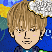 Emiemi