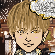 Emiemi
