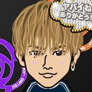 Emiemi