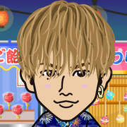 Emiemi