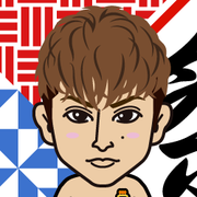 na_ho