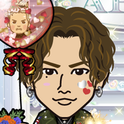 Tama*