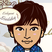 Natsuhot
