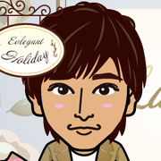 Natsuhot