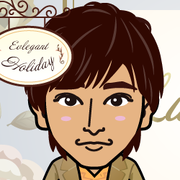 Natsuhot