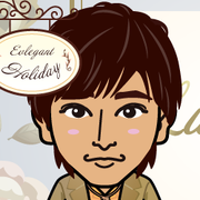 Natsuhot