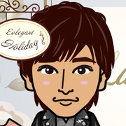 Natsuhot