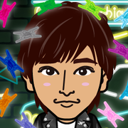 Natsuhot
