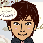 Natsuhot