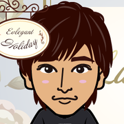 Natsuhot