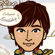Natsuhot