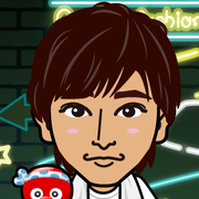 Natsuhot