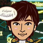 Natsuhot
