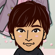 Natsuhot