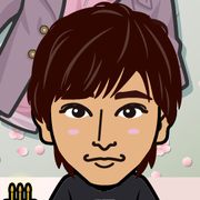 Natsuhot
