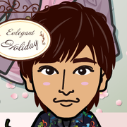 Natsuhot