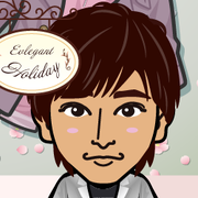 Natsuhot