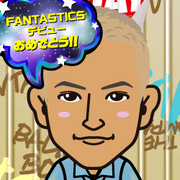 �����͂��݂��