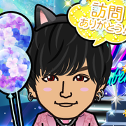��悢�R�R