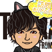 ��悢�R�R