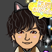 ��悢�R�R