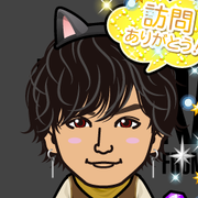 ��悢�R�R