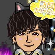 ��悢�R�R