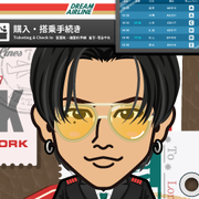 REI 007