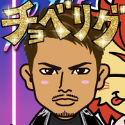 ������Y�[�~��