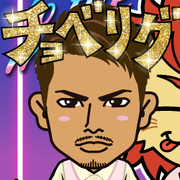 ������Y�[�~��